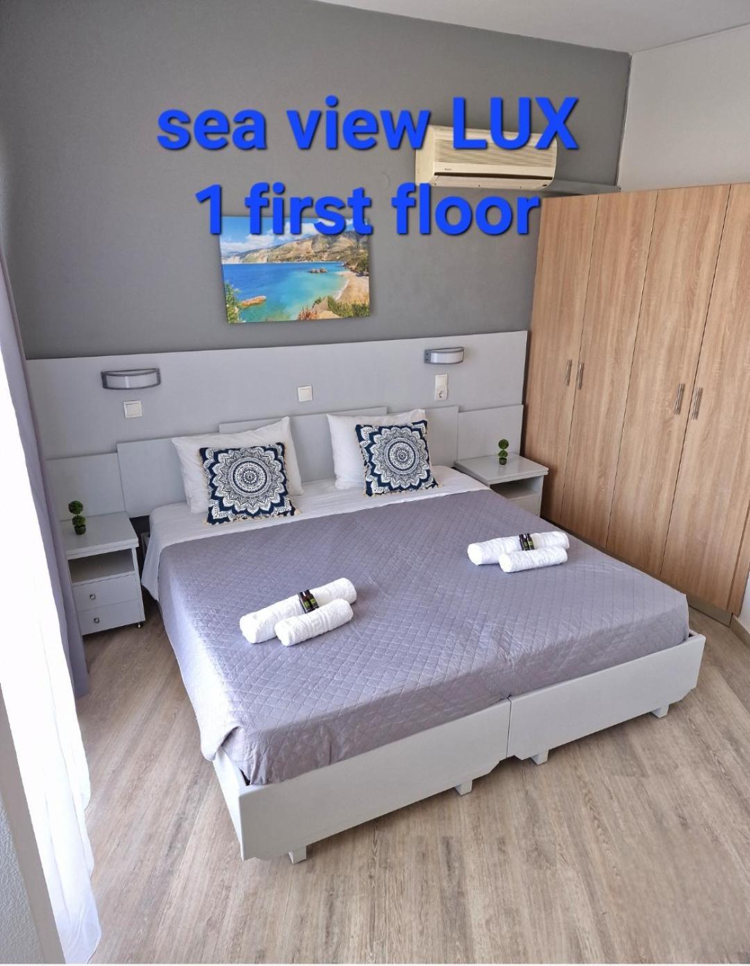 Blue Eyes Aparthotel