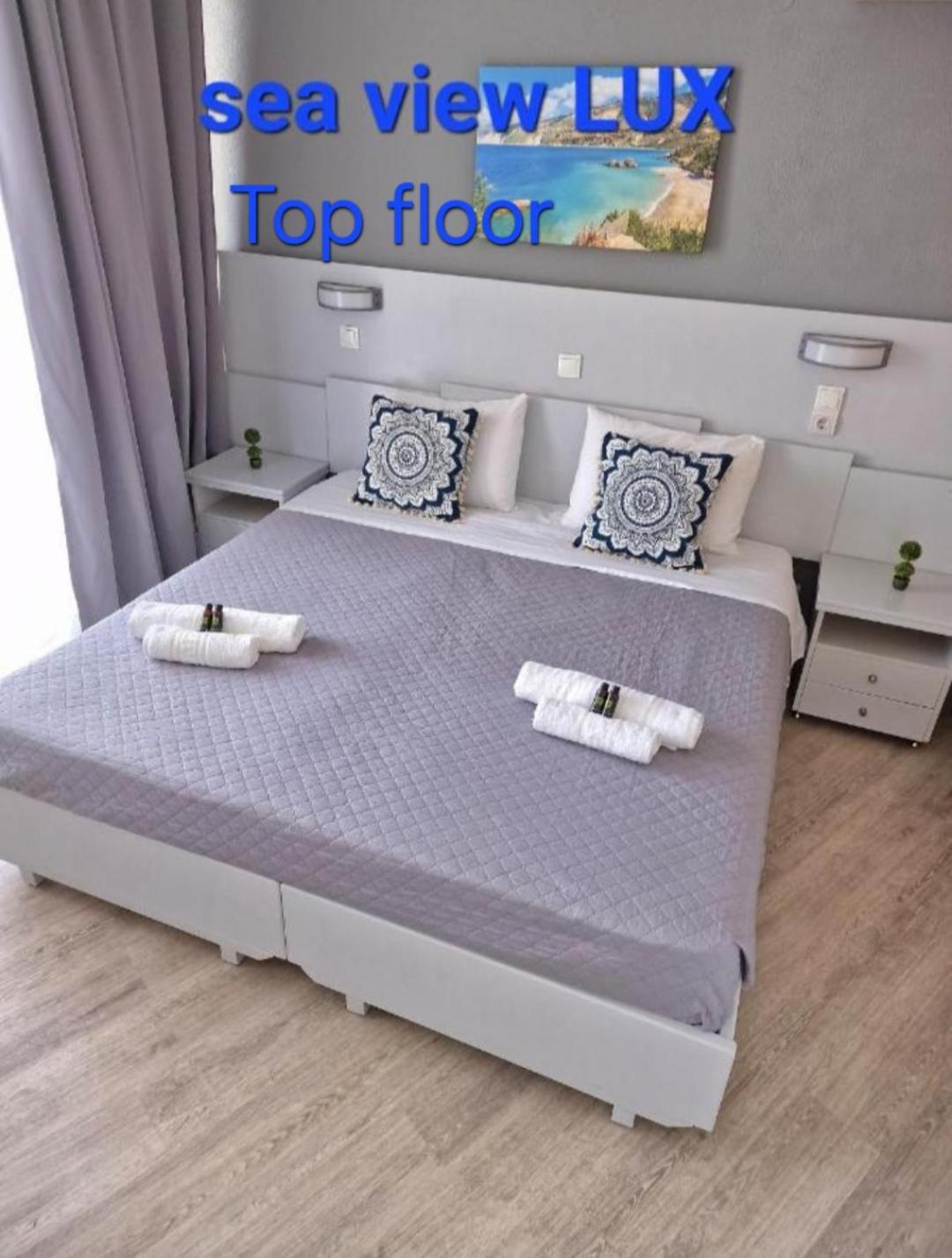Aparthotel Blue Eyes Ixia (Rhodes)